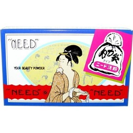 Need Dust Bag with Cloth Bag, 2.8 oz (81 g) x 3 Bags x 5 Packs