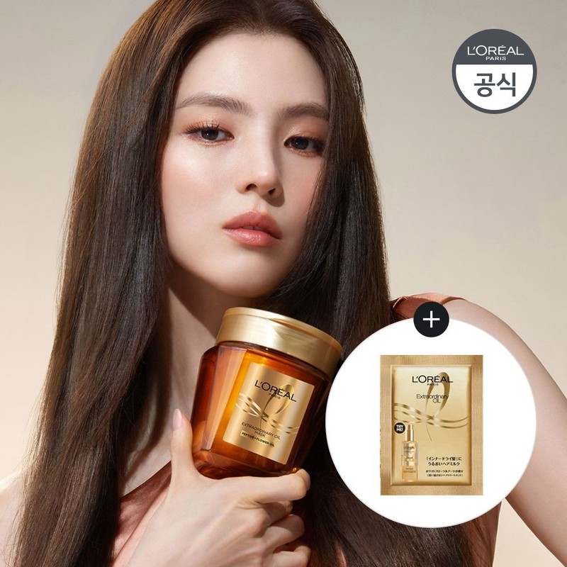 로레알파리 Extra Ordinary Oil Silk Mask Pack 250ml / 엑스트라오디네리