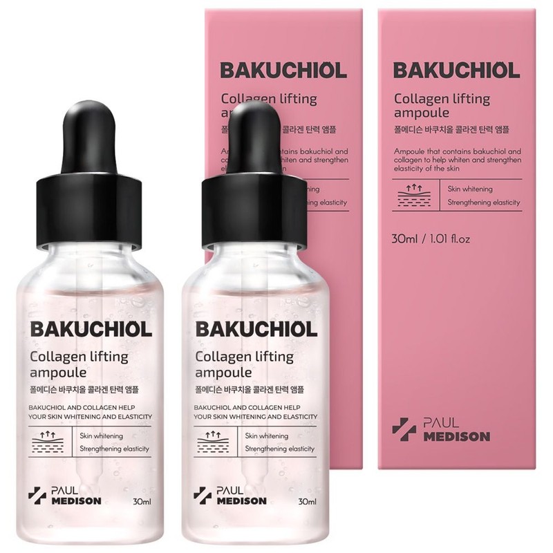 Paul Medison Elasticity Ampoule, 30ml, 2 Bakuchiol Collagen Ampoules /