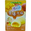 Mango Mochi by Yuki & Love 180g