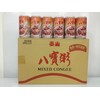 Taishan Eight Treasure Porridge [Hapo Kayu] 24 Cans/Case Made in