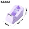 PAVIKE Tape Dispenser, Tape Cutter, Mini Size, Tabletop Tape Holder,