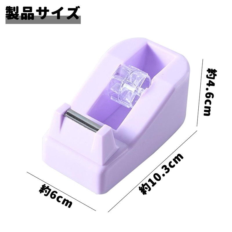 PAVIKE Tape Dispenser, Tape Cutter, Mini Size, Tabletop Tape Holder,