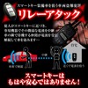 ICHIFUJI Smart Key, Radio Wave Blocking Case, Radio Wave Blocking
