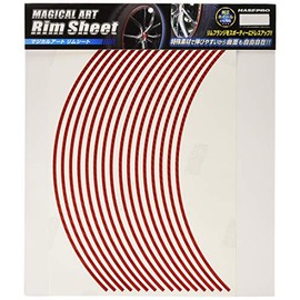 Hasepro (hase・puro) mazikarua-tosi-to [Rim Seat] (Red) (15 Universal) msrim – 15R