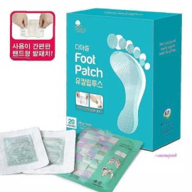 국산 유칼립투스 20매 발패치 밴드형ijk884 Korean Eucalyptus 20 Sheet Foot Patch Band Type