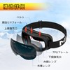 Mixiu Ski Goggles, Spherical Lens, Flameless Snow Goggles, Wide Angle