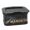 Marukyu Power Bait Bucket 15TRIV Black