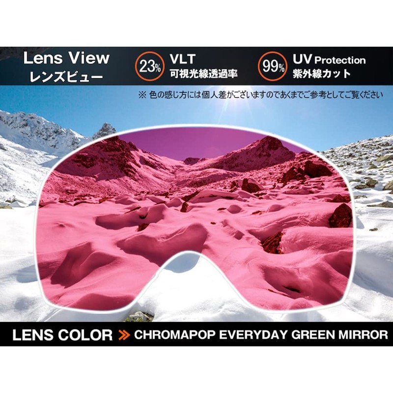 Smith I/O Mag XL Snow Goggle Replacement Lens