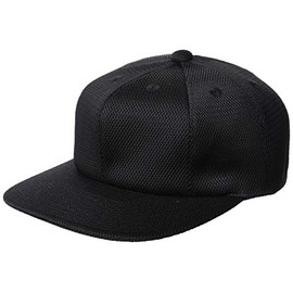 SSK BCG081 Cap, Square Brim, 8-Way Double Mesh Baseball Cap, brazk (90)