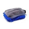 Large Microfiber Car