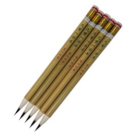Calligraphy Brush, Golden Tile, 9 Purple Sheep, Set of 5, Tang, Small Brush, Fine Brush