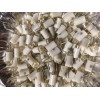 (10)8V-LED Bi-Pins COOL WHITE/ 4240 4400 2220 2240B 2235B 2245
