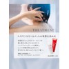 Nano Amino Salon Shampoo, Beauty Salon Exclusive Product, Collagen Blend,