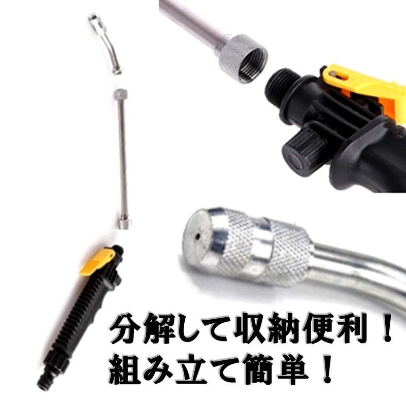 Leiasnow High Pressure Washing Nozzle, Watering Nozzle, Car Washer, High