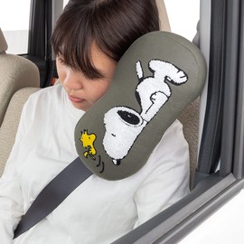 Bonform 7262-89GY Relaxed Snoopy Seat Belt Cushion, 5.9 x 3.9 x 11.8 inches (15 x 10 x 30 cm), Gray