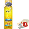 Rohto Melano CC Medicinal Stain Measures Lotion 170 ml -