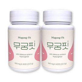 Rose of Sharon 500mg / 무궁핏 무궁화 500mg X 45정 2박스 다이어트