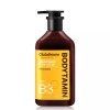 Beyond [비욘드] 바디타민 착색 케어 백옥 바디로션 300ml Beyond Body