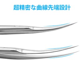 CGBE Eyebrow Scissors Multifunctional Cuticle Scissors Eyebrow Scissors Cuticle Treatment Precision Tip Scissors Anti-Slip Rubber Handle Eyebrow Eyelash Beard Cuticle Scissors - Black