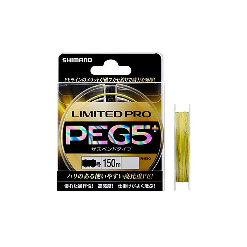 Shimano Line Limited Pro PE G5+ Suspend 150m 0.8 Yellow