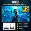Japanese Technical Standards Certification: Wireless HDMI transmitter and receiver, hdmi