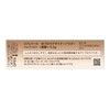 Coffredor Eyebrow W Blow Designer Powder (Refill) GY19