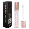 Eternal Lip Gloss, Lip Gloss, Lip Plumper, 3-in-1 Volume, Purupuru