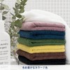 Bloom Imabari Towel Certified Hand Towel Set of 3 Leon
