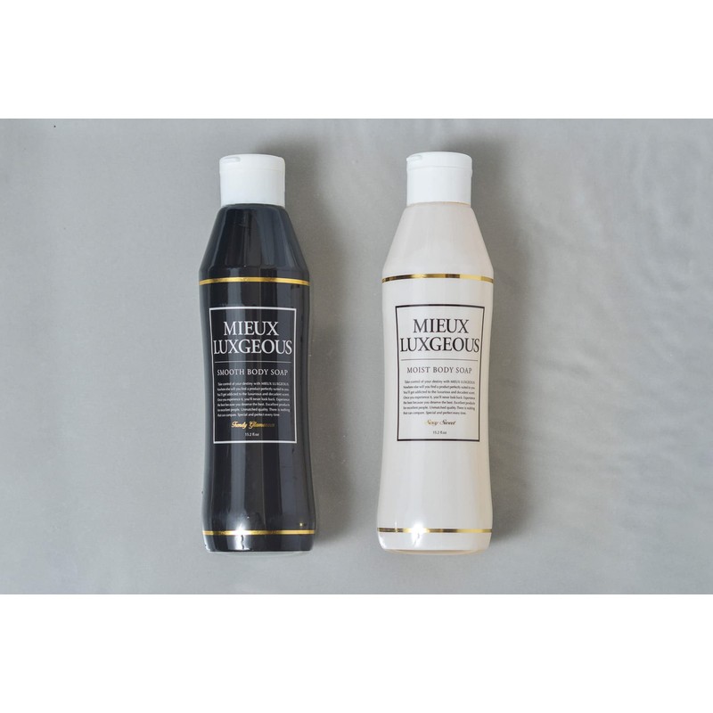 MURAGUS SMOOTH BODY SOAP - Trendy Glamorous Scent