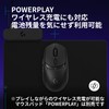 Logicool G Gaming Mouse, G309 LIGHTSPEED Wireless Mouse, G309WL-BK LIGHTFORCE