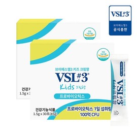 VSL3 (신세계라이브쇼핑)VSL3 브이에스엘3 키즈 생유산균 30포 X 2개(크림향) VSL3 Kids Dairy Probiotics 30 Packs x 2 (Cream Flavor)