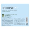 BISOU BISOU Volume Up Type Elegant Fruity Shampoo 7.8 fl