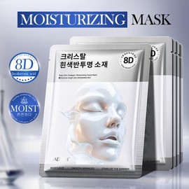 10pcs 8D Hyaluronic Acid Collagen Facial Mask, Moisturising Sheet Mask for Dry Skin, 30ml Essence