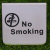 ABOOFAN 3pcs No Smoking Signs Metal No Smoking or Table