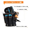 Pocket Tool, Waist Bag, DIY Tool Bag, Waist Bag, 7