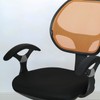 zalati 2 x Removable Washable Armrest Covers for Office Chair