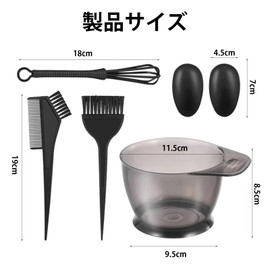 FineGood 5 Pcs Hair Coloring Tools Reusable Easy Self Hair Color Set Hair Dye Cup Brush Comb Ear Cover with Whipper for Salon Beauty Salon Professional Home DIY Hair Dye