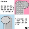 MONOW Heel Sharpener Heel Pumice Stone Heel File Exfoliating Foot