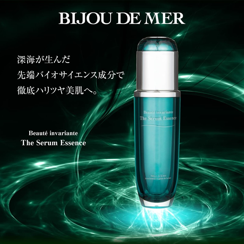 BIJOU DE MER Bijou de Mer Beaute Ambiente Zaserum Essence