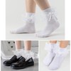 MKYSZLT Soft Women Big Ruffle Ankle Socks Double Lace Frilly