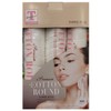 T STANDARD [Traders] T STANDARD Premium Cotton Pads 100 / [트레이더스] T STANDARD 프리미엄 화장솜 100 X 9입 티스탠다드