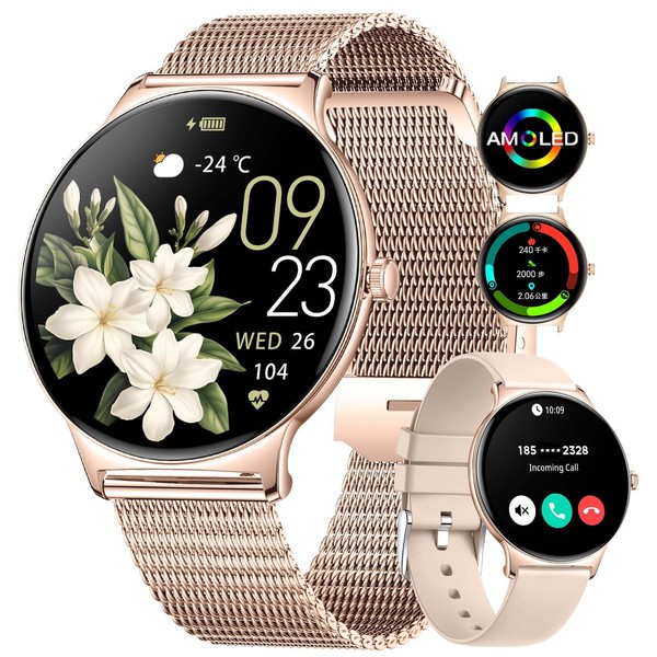 LIGE Smart Watch for Women(Dial/Answer Calls), 1.43" AMOLED HD Display,