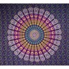 Guru Shop, Indian Mandala Cloth, Towel, Bedspread, Mandala Print, Cotton,