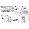 HHT21M-S2 Hyper Hook, Metal Hook, Mini