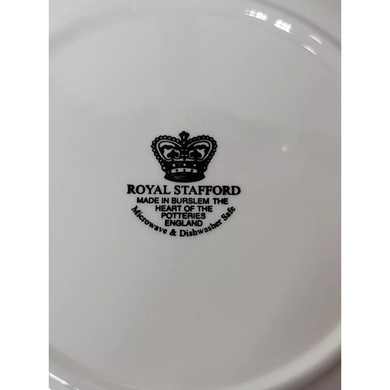 Royal Stafford 9 in Victorian English Pottery, Royal Stafford "Skull