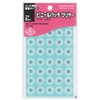 Kokuyo Vinyl Patches 240 Pieces Clear TA-3N
