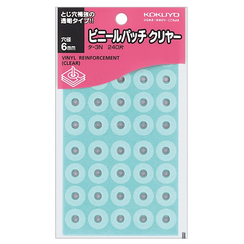 Kokuyo Vinyl Patches 240 Pieces Clear TA-3N