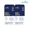Meditree Bone Strong Calmadia 2 cans (6 months worth) Large