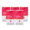NutriDDay Signature Collagen Biotin 800mg x 60 tablets x 5 boxes / 뉴트리디데이 시그니처 콜라겐 비오틴 800mg x 60정 X 5박스 I